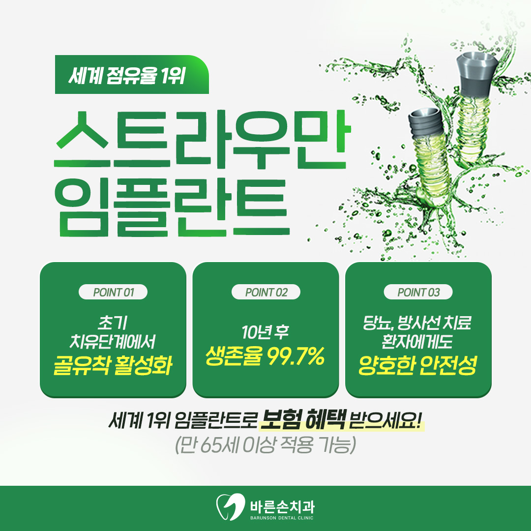 5194fb13caa3b4ffe405184ceea88295_1705284134_0948.jpg